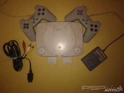 Ps One