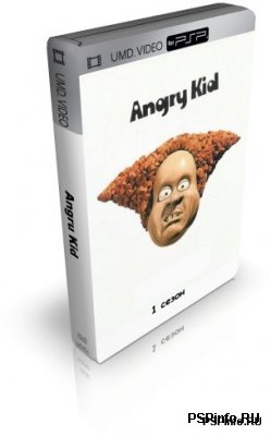  /Angry Kid (4) 1 