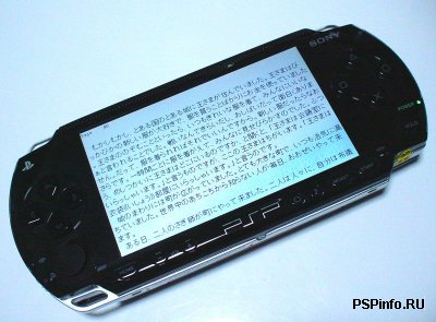 %u043F%u043E%u043B%u0435%u0437%u043D%u044B%u0435%20%u043F%u0440%u043E%u0433%u0438%20%u0434%u043B%u044F%20%u043F%u0441%u043F%21