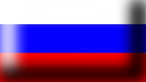 Флаг России Фото Png