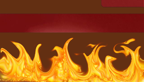 пламя режим работы