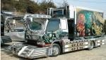 Japan Truck
