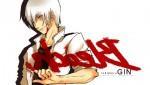  Bleach