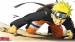 Naruto Uzumaki from Shippuuden
