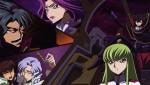 cgeass