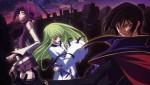 cgeass