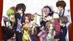 cgeass