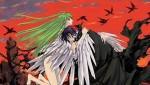 cgeass