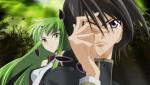 cgeass