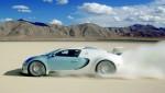 Bugatti Veyron      