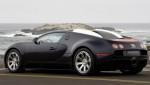 Bugatti Veyron Fbg Par Hermes