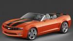 Chevrolet Camaro Concept