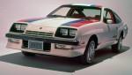 Chevrolet Monza Mirage 1977