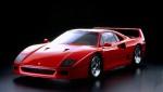 Ferrari F40