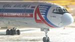  Ural Airlines