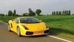 Lamborghini Gallardo