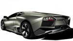 Lamborghini reventon    
