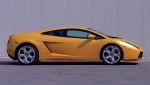  Lamboghini Gallardo