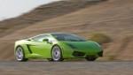 Lamborghini Gallardo