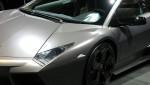 Lamborghini Reventon