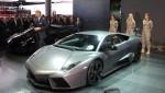 Lamborghini Reventon