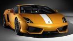 Lamboghini Gallardo  