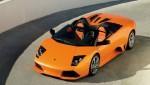 Lamborghini Murcielago