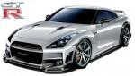 Nissan R35 (White)