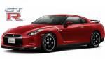 Nissan R35 (Red)