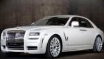 Rolls Royce  