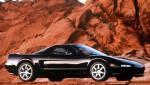 Acura NSX 19912001