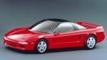 Acura NSX Prototype 1989