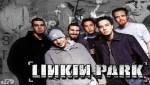 Linkin Park