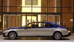 Maybach 62 2010