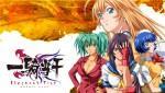 Ikkitousen:Eloquen Fist