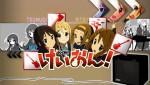 K-On!