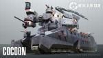 Cocoon