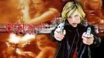 Resident evil