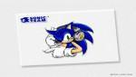 Sonic Letter