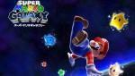 Super Mario GALAXY