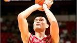 Yao Ming