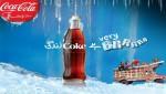 Cola Very Cold