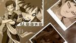 Gaara of The Sands