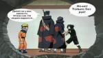 Kisame_Itachi_OFF SASUKE