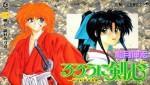 Kenshin