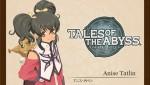 Tales of the Abyss-Anise