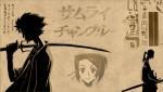 samurai_champloo_002