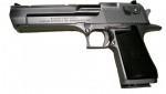 Desert Eagle