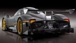 Pagani Zonda  