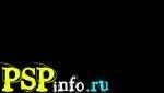 PSPinfo.ru